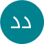 دكتور عبدالعزيز دسوقى